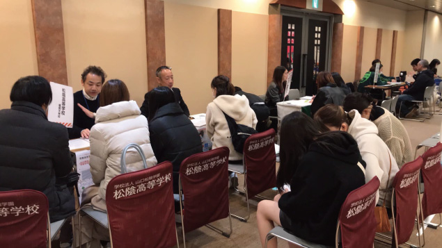 合同説明会の様子1