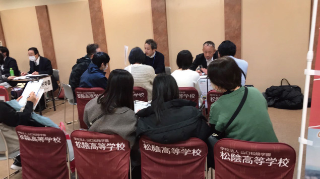 合同説明会の様子2